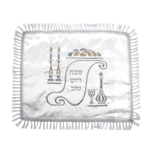 61213 כיסוי חלה גדול