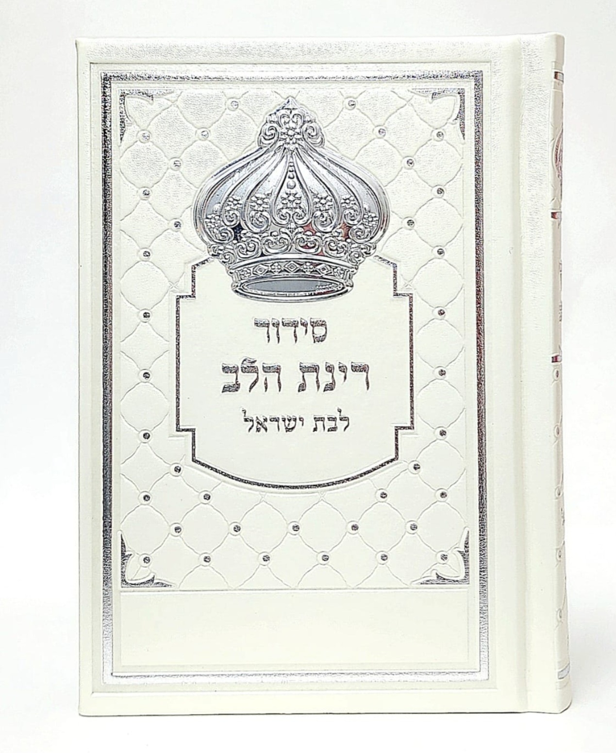 Screenshot_20250806_211342_WhatsApp