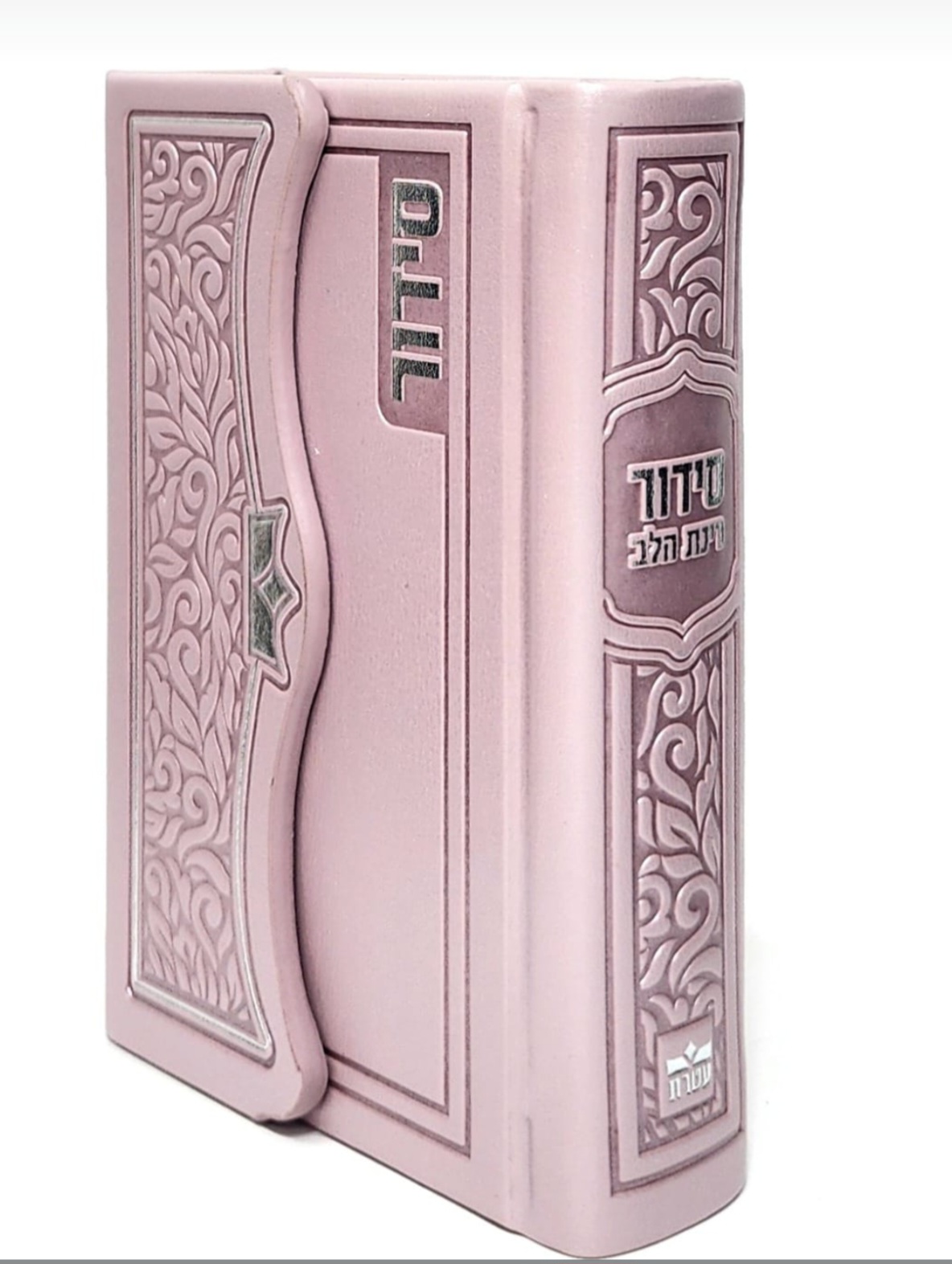 Screenshot_20250806_214003_WhatsApp (1)