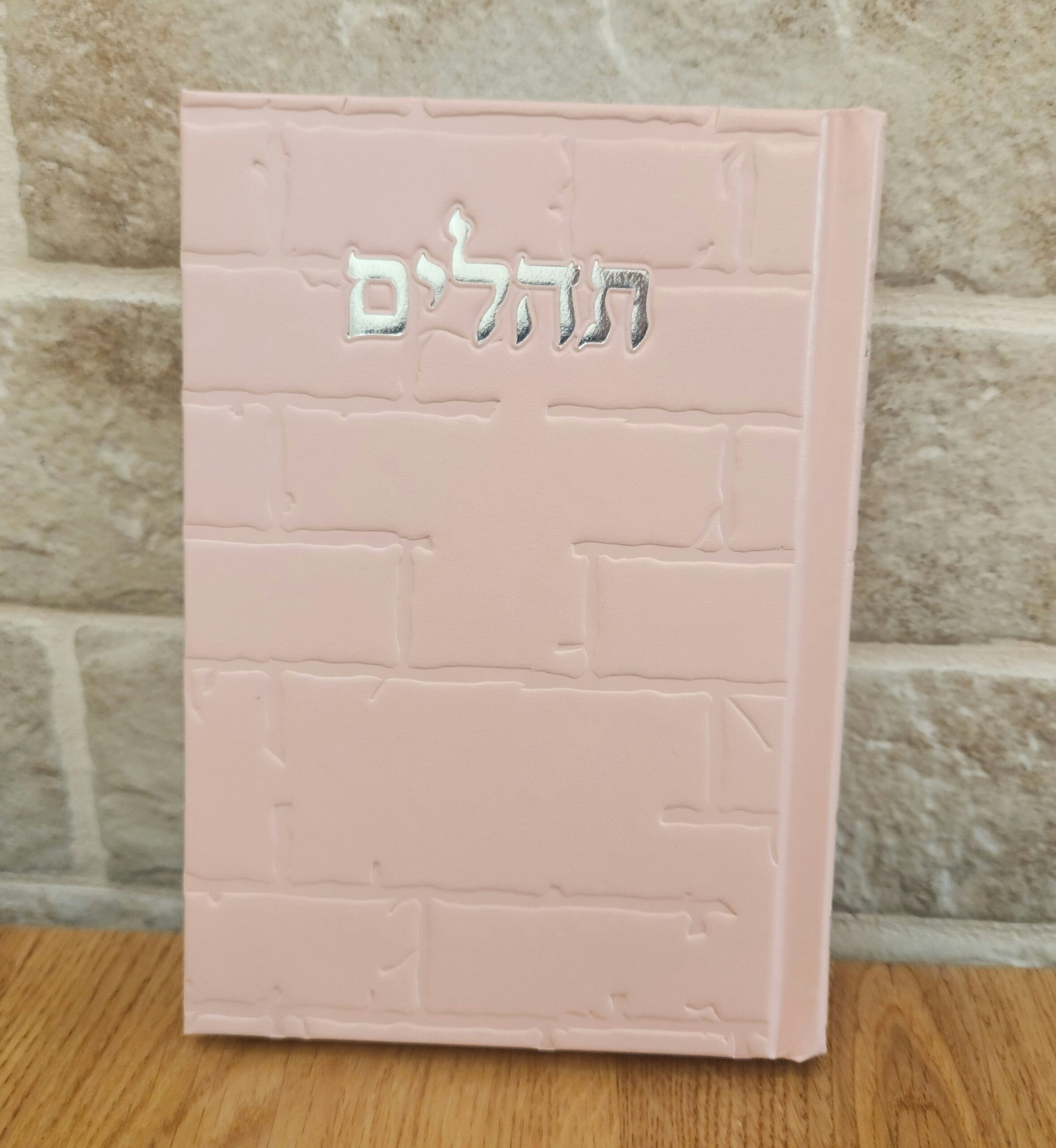 20260526_094609