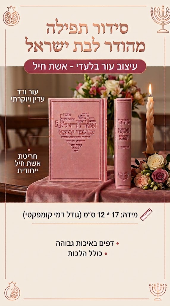 image (2)