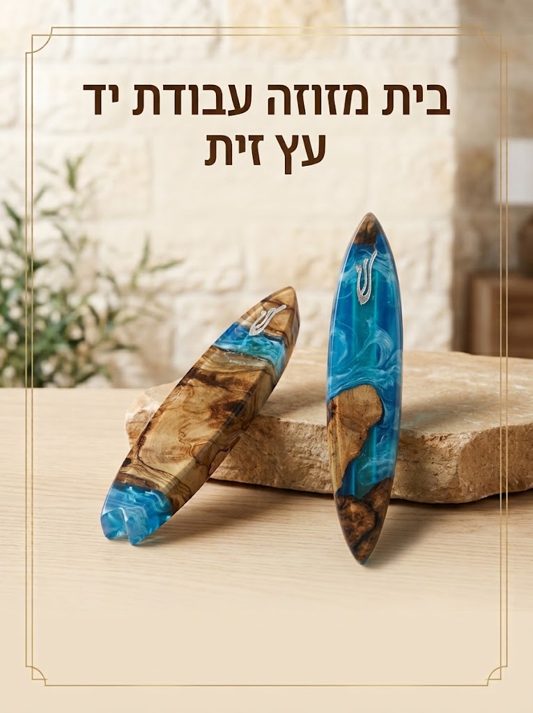 image (3)