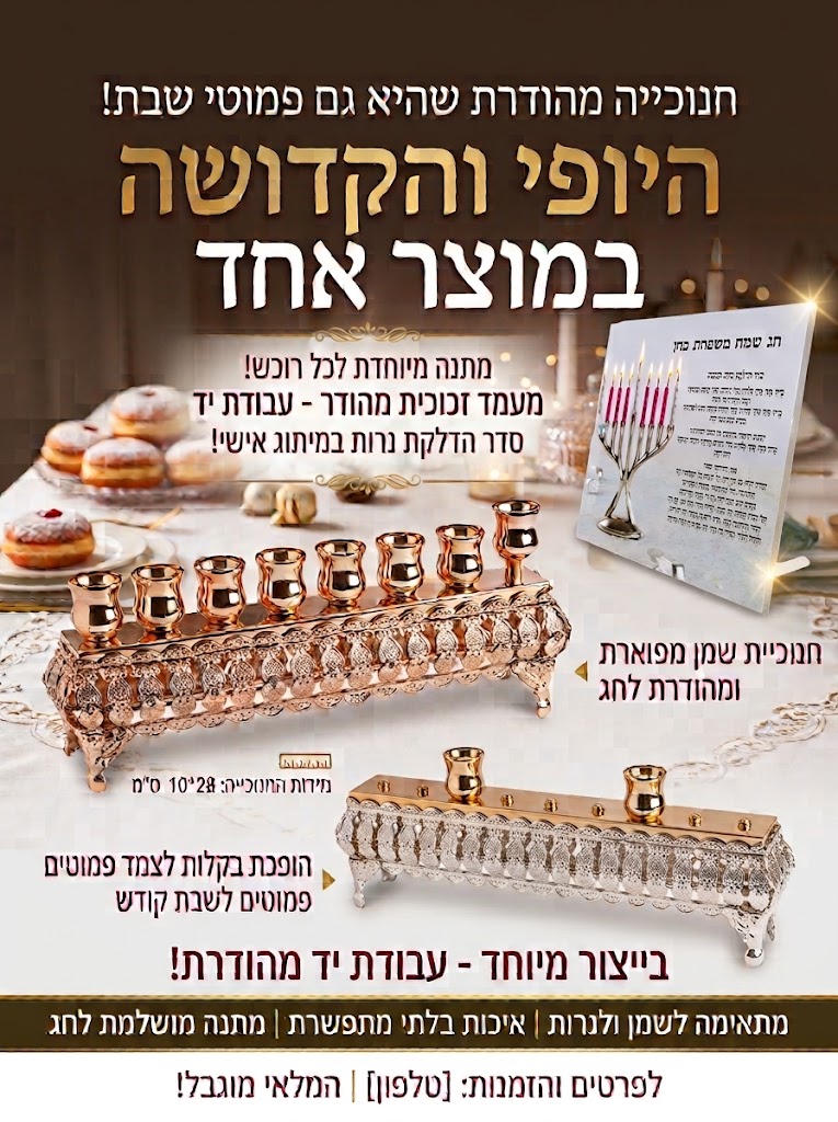 image (5)