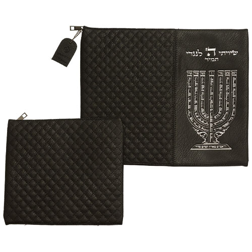 שחור